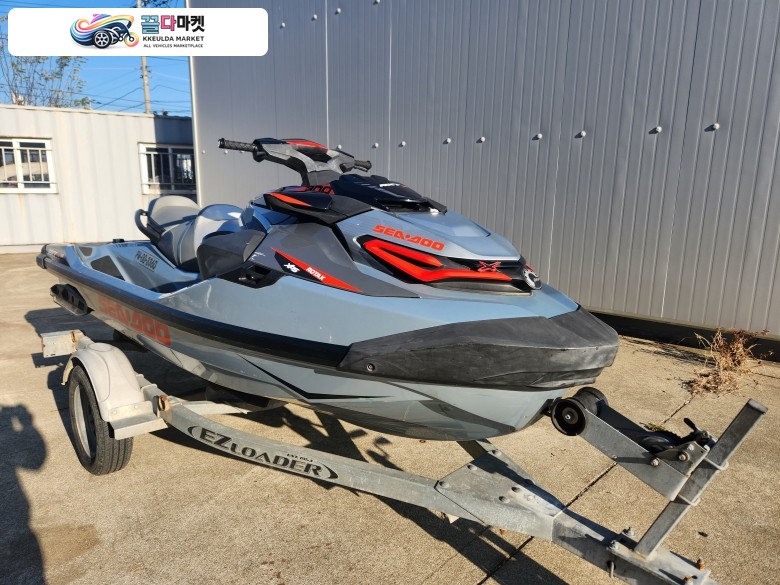 씨두 RXT X300