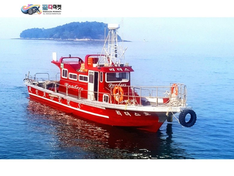 충남 보령 7.31 스턴드라이브 