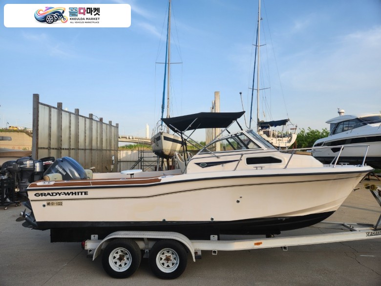 [보트맥스] 그래디화이트 SEAFARER 226