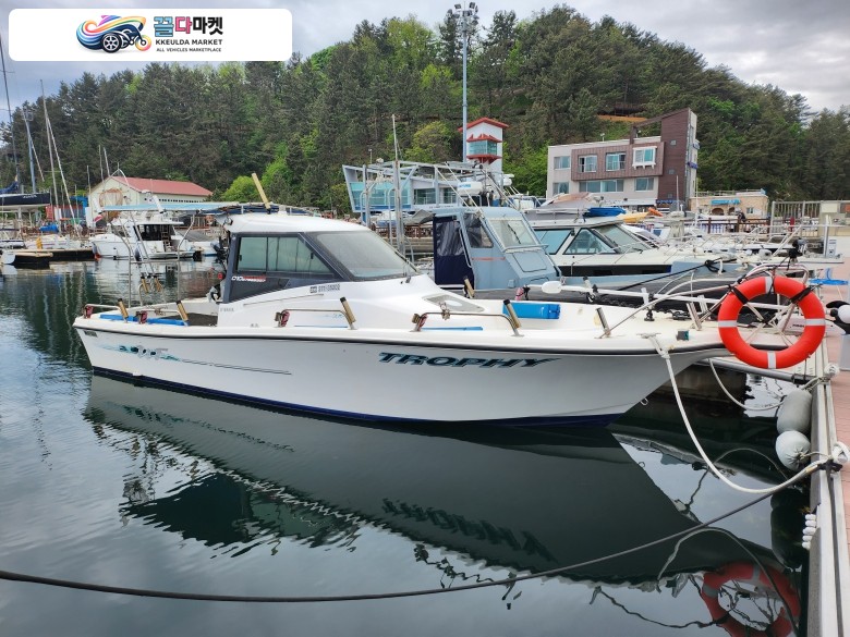 [가비마린]야마하 UF-26 피싱 보트