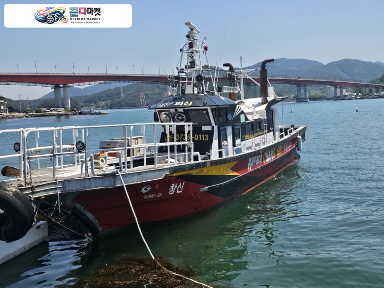18년식 9.16 낚시어선 입니다. 경남 허가 포함 입니다. 