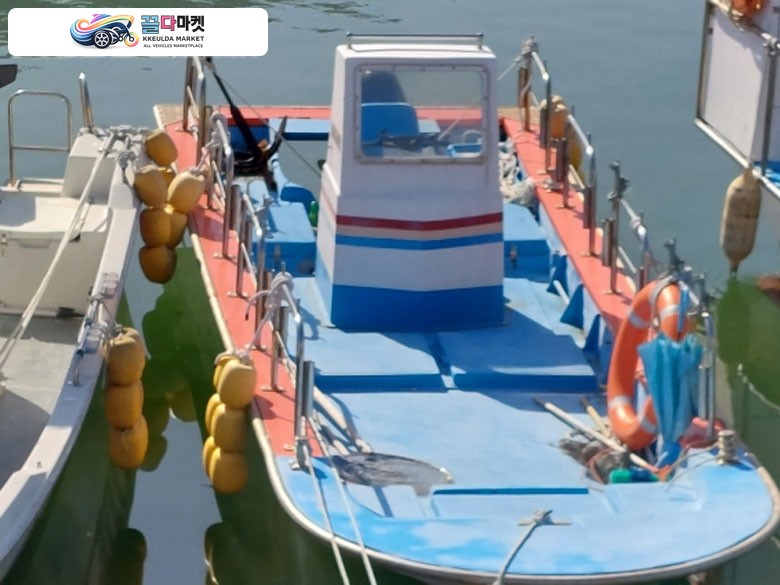보트