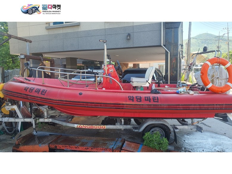 현대보트 450