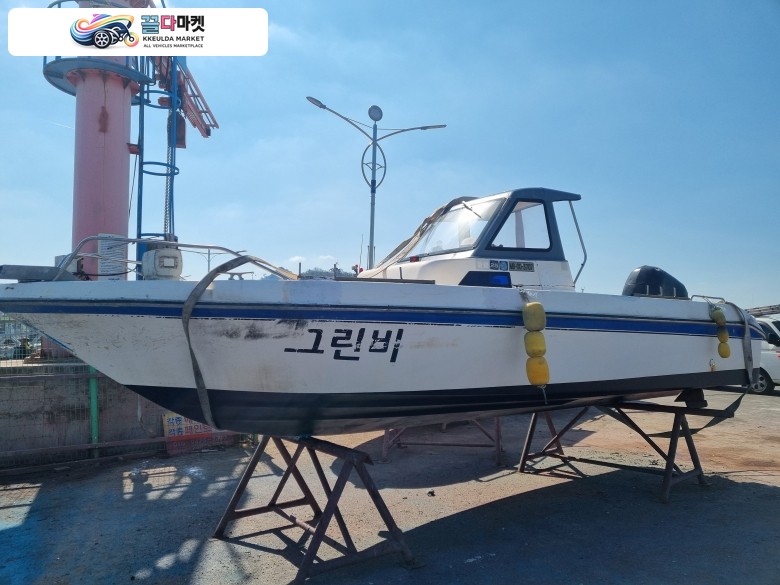 레저보트판매