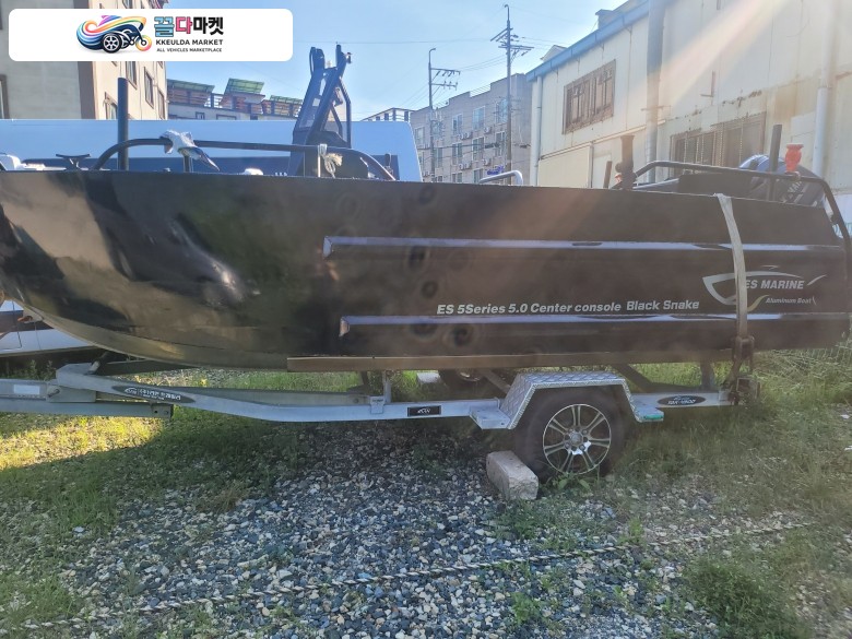 레져보트판매
