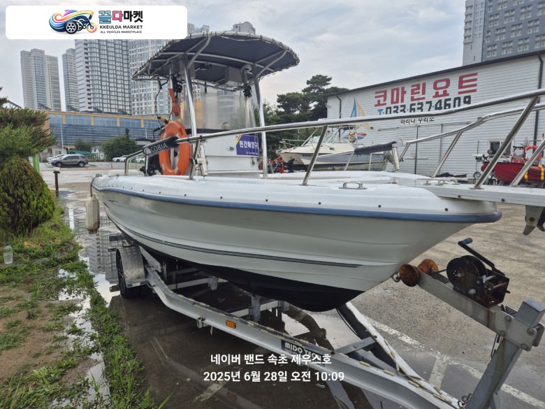 트라이엄프215cc 팝니다.