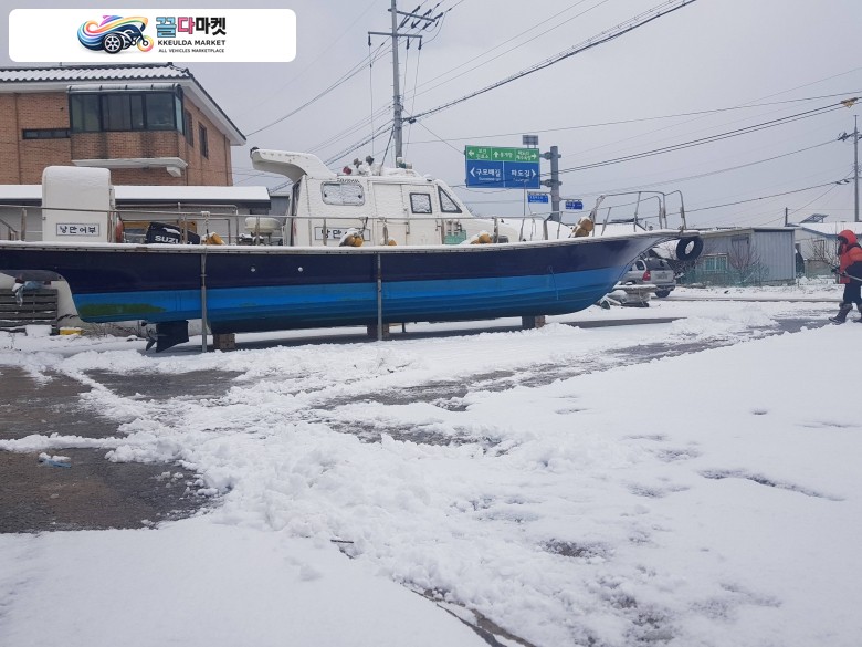 충남 4.09톤 선외기(가격조정)