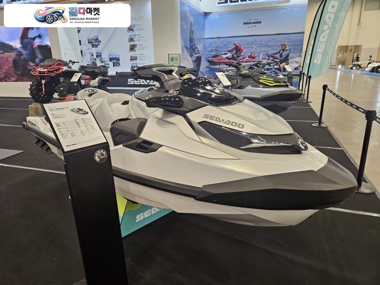 뭐든 다파는 다파는오빠들!!! SEADOO GTX LIMITED 325