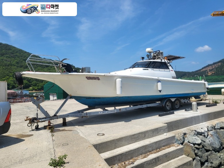 UF33 레져배 판매