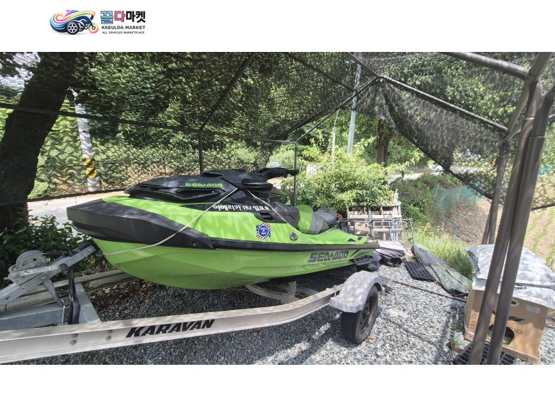 씨두300 RXT RS