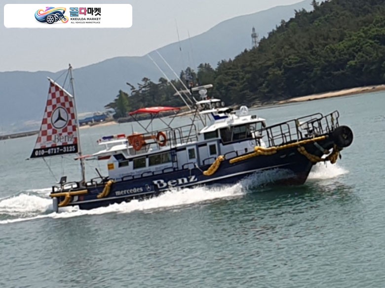(급매)전남 녹동 9.77톤 낚시어선(가격인하)