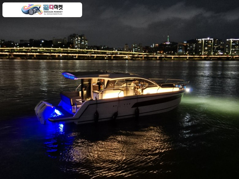 SEALINE C335V 24년 NEW 모델 