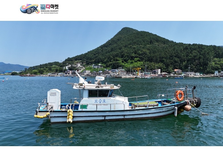 3톤 낚시배 입니다. 바로 영업 가능합니다