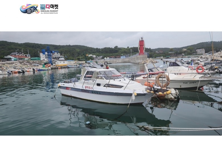 FR25하우스보트