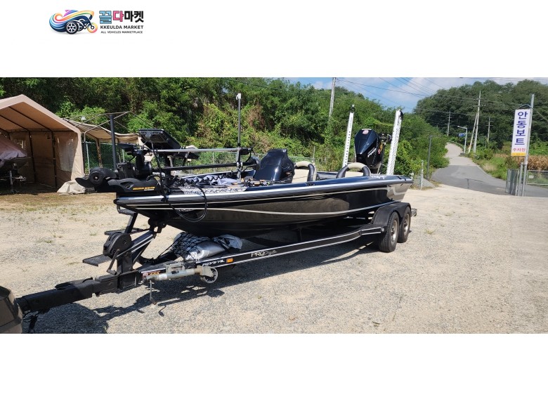 프로크래프트21피트 250마력 90시간 트레일러등록 완료