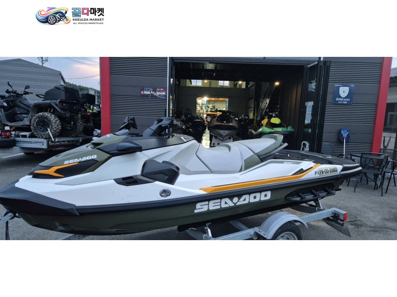 림ATV뱅크-2020년 SEADED FISH PRO 판매합니다.