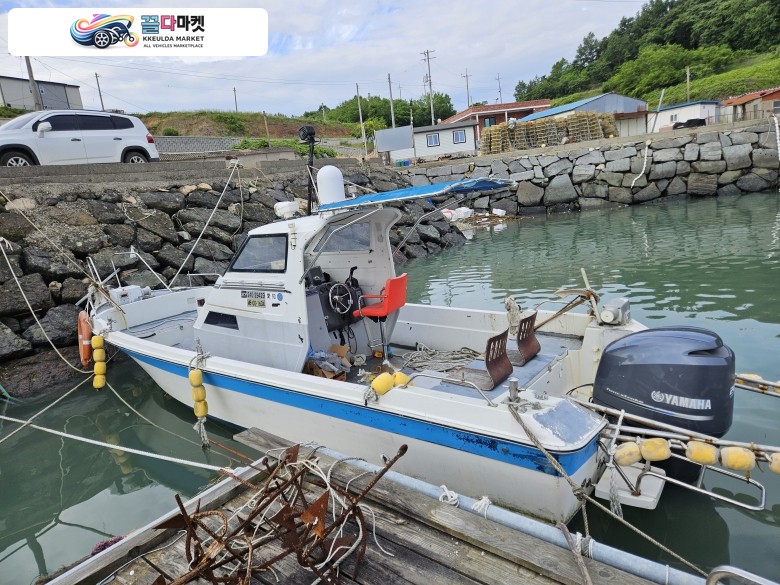 보트