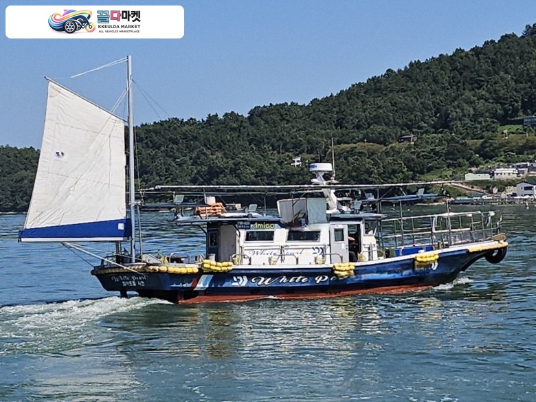 경남 4.70톤 연안복합허가 낚시어선 판매합니다.