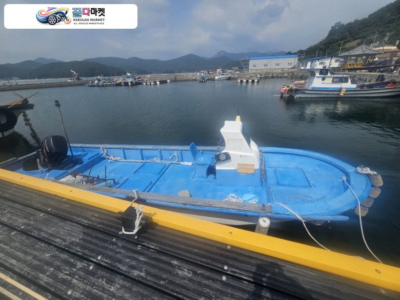 어선.어장관리선 0.89톤 판매합니다. (전국가능.선적증서있음)