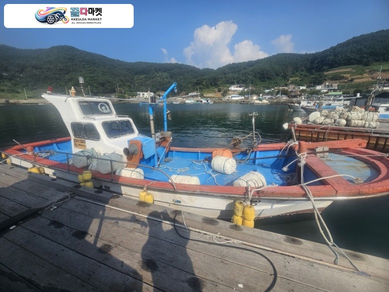 어선.어장관리선 1.61톤 판매합니다. (전국가능.선적증서있음)