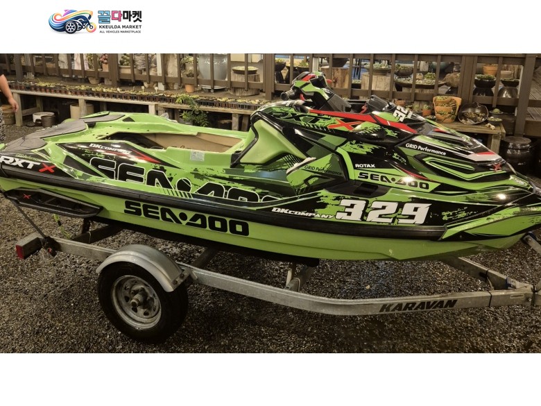 20년 RXT300