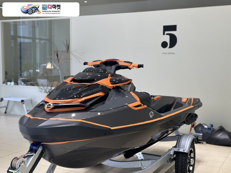 2023씨두 rxt300