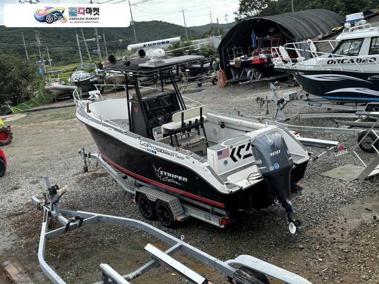 스트라이퍼2601cc