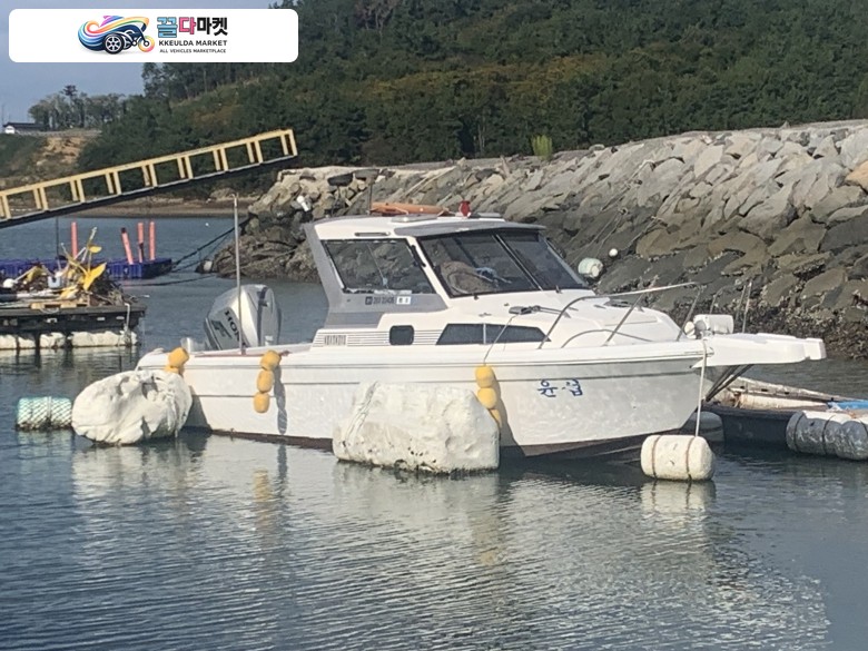 낚시 레저 보트 판매합니다