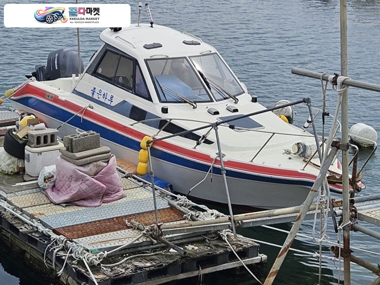야마하 FR24 4싸150마력 팝니다.