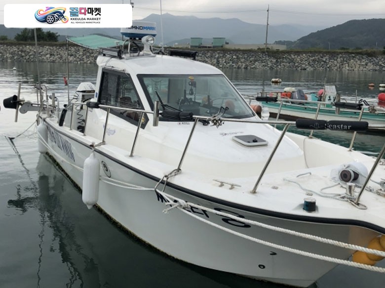 TS 260 스포츠 피싱보트 중고