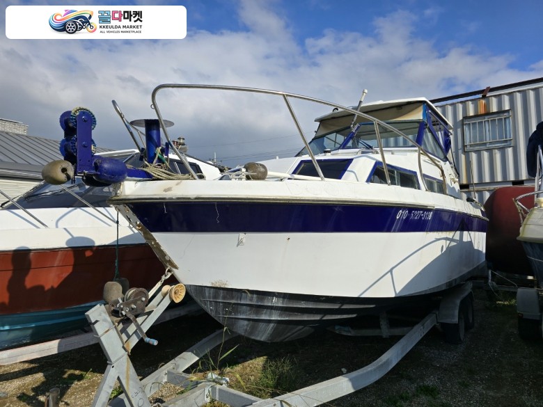 급매)엔진내장형 레저용 보트 FR-23