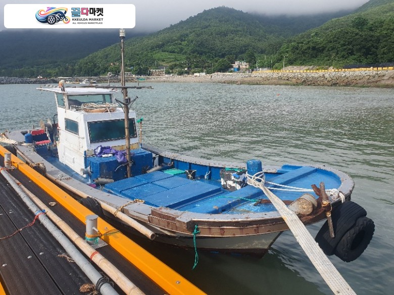 낚시배 판매합니다 