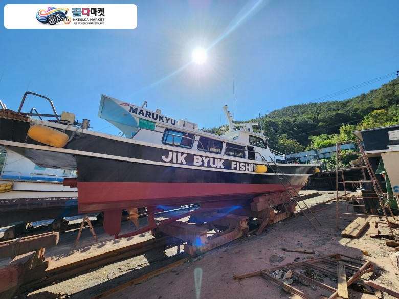 경남 연안복합7.93톤 낚시배팝니다