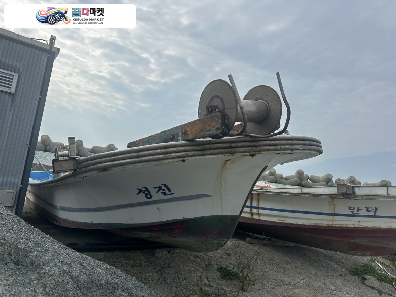 어선 1.97톤 매매합니다 (어업허가별도)