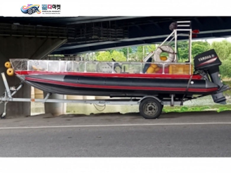 알루미늄 콤비보트 460