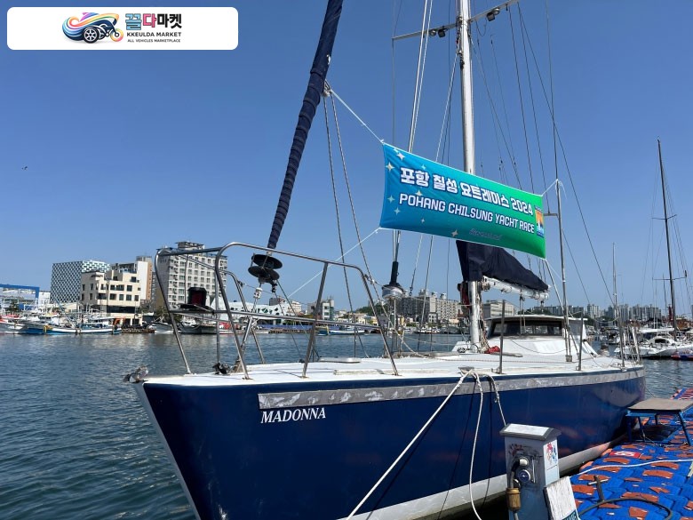 45피트 대양용 크루즈요트 급매  가격 최종 인하