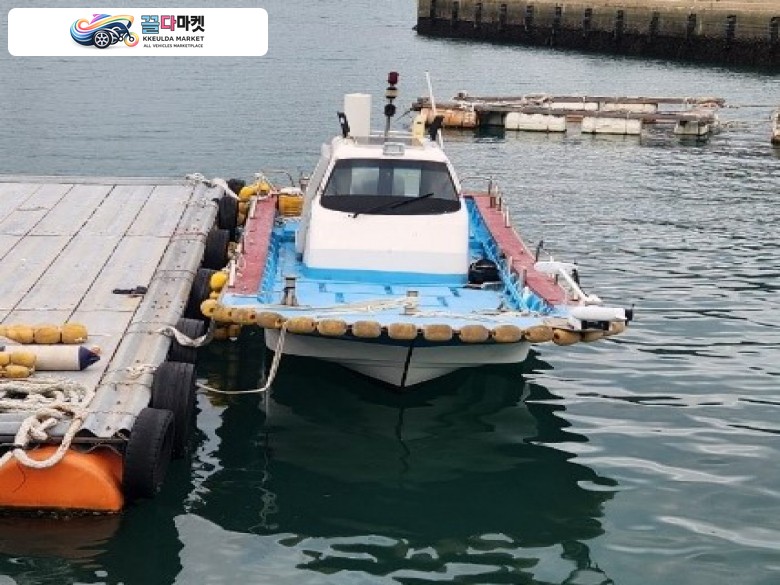 2.51톤 연안통발 선외기입니다.