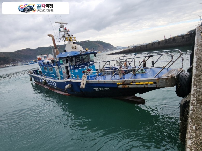 충남 보령 9.77t 낚시배 판매합니다.