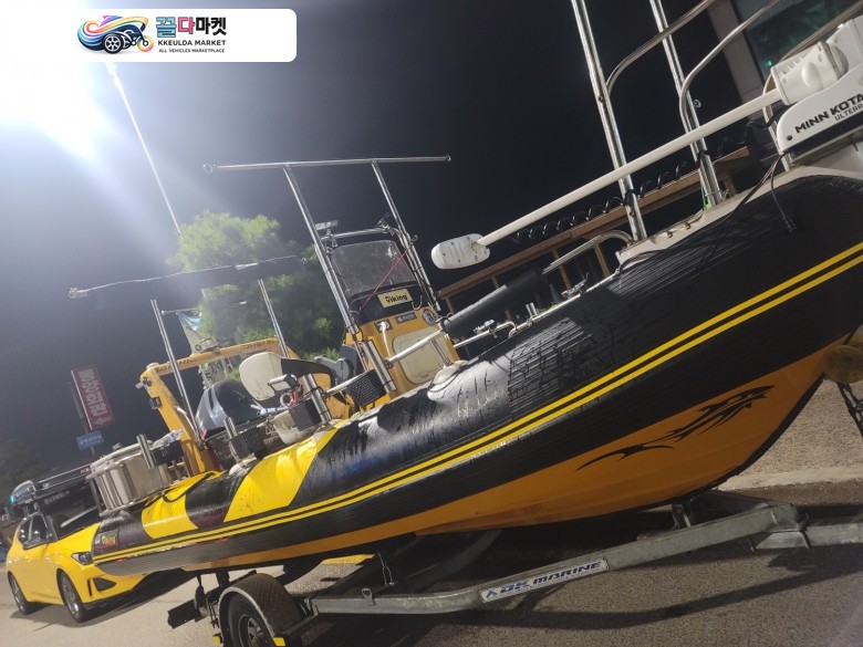 바이킹 520풀셋