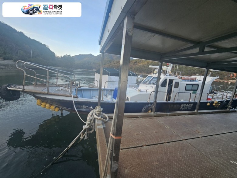 어장관리선 7.31톤 판매합니다. (전국가능.선적증서있음)