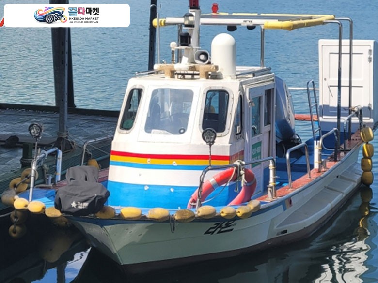 1.89톤 경남연안복합 어선 팝니다