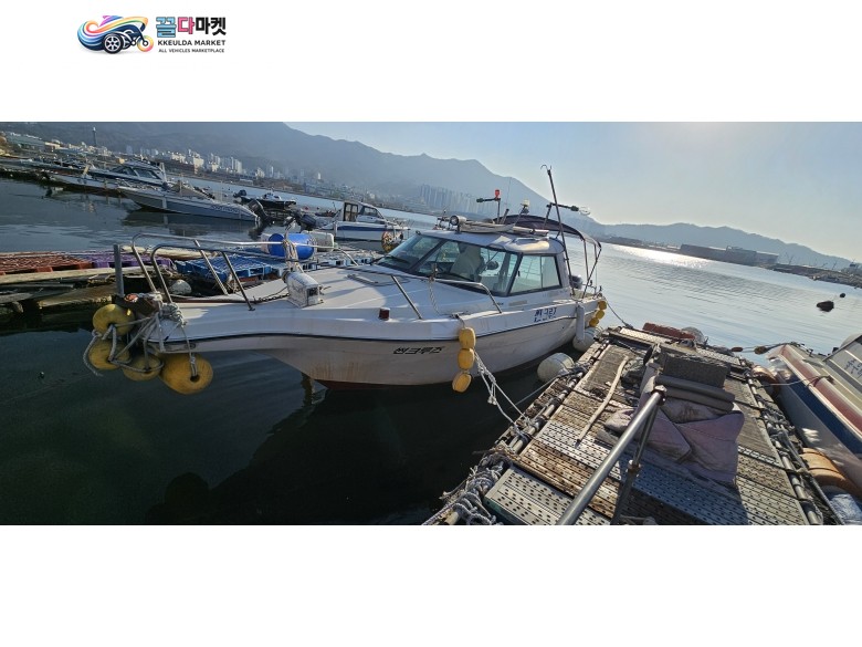 닛산 썬크루즈730