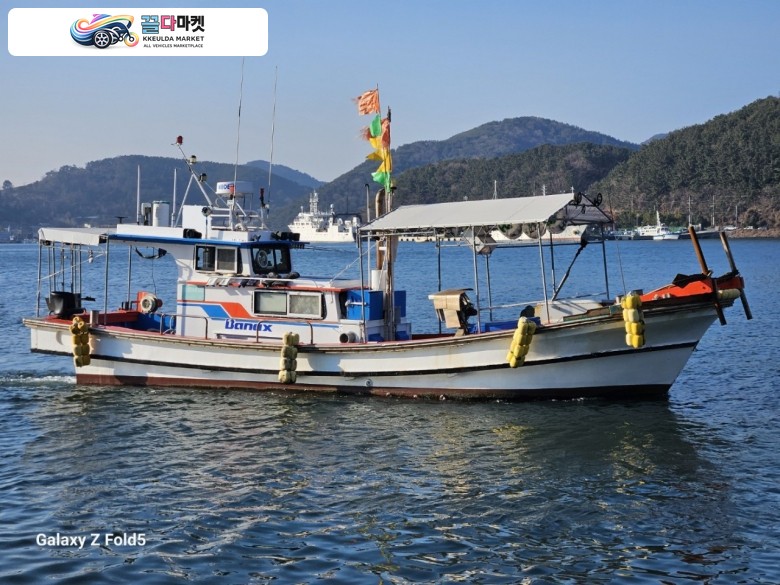 경남 3.80톤 연안복합허가 어선 판매합니다.