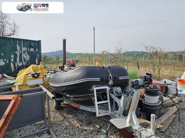  고무보트