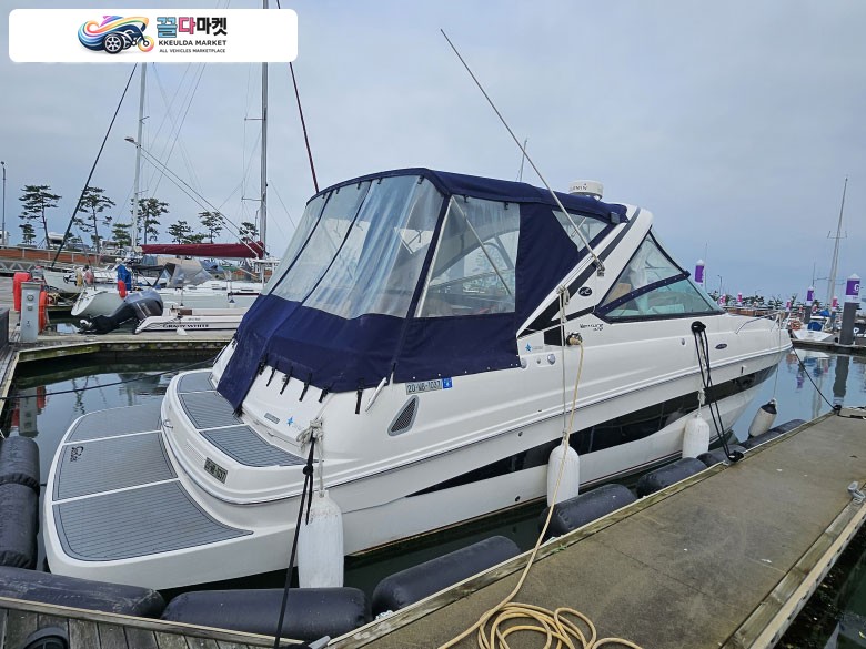 씨레이370벤처 하우스보트