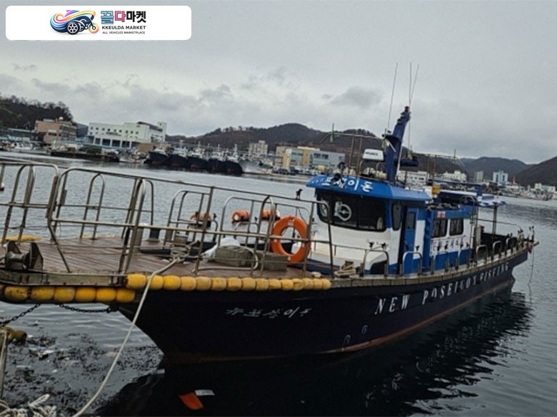 8.55t (승선인원 20명. 허가 포함 경동몰드)