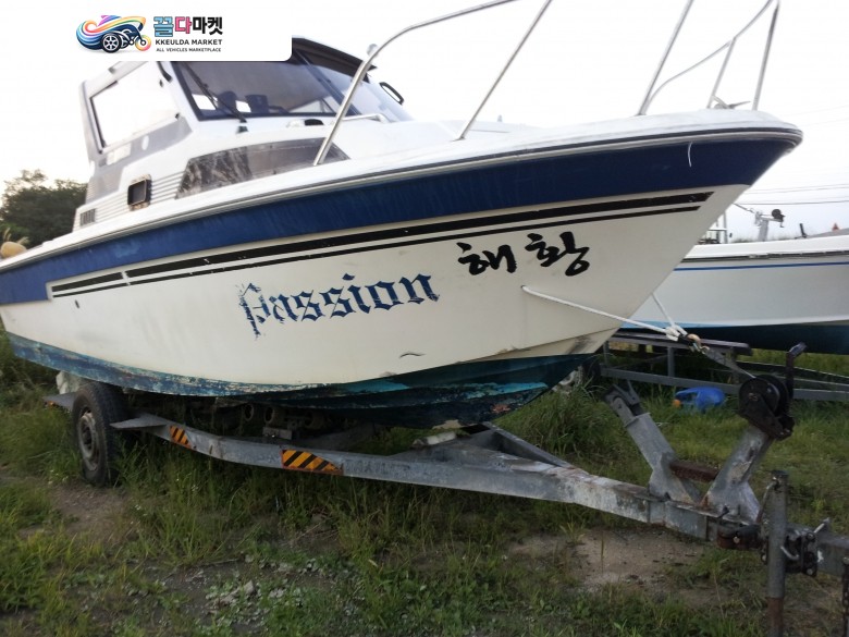 FR23 야마200마력 2싸이클 트레일러포함.