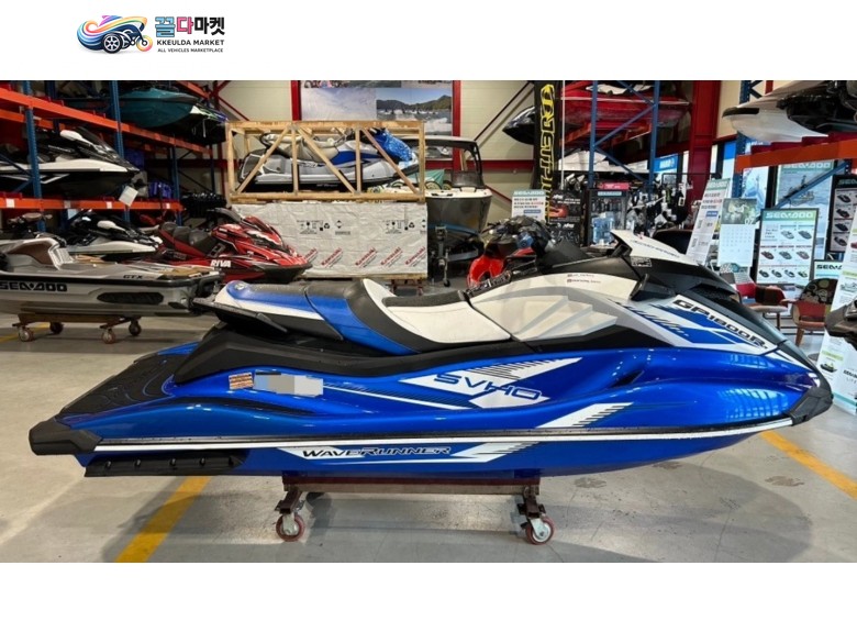 2021년 YAMAHA  GP1800R을 판매합니다