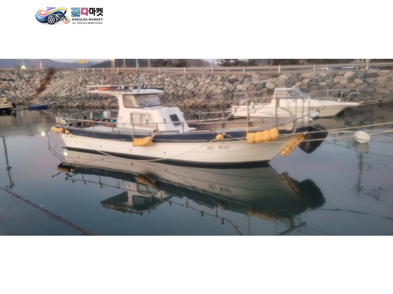 멀티 낚시보트 팝니다 