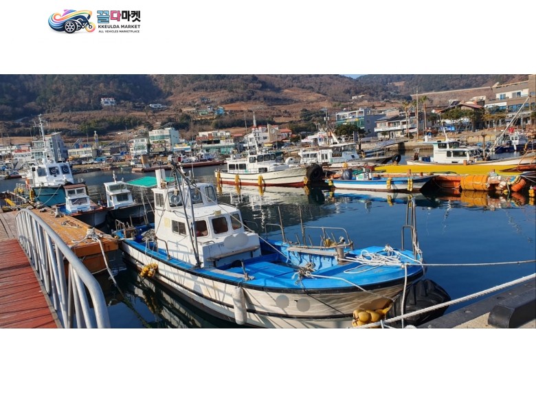 어장관리선 4.13톤 판매합니다. (전국가능.선적증서있음)